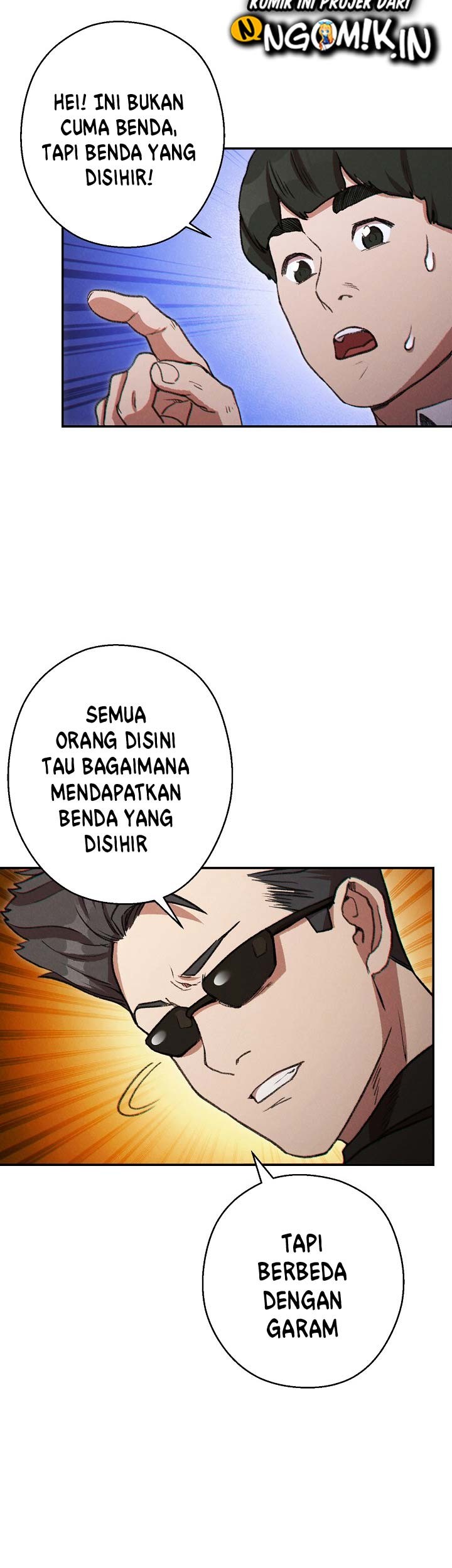 Dungeon Reset Chapter 50 - halaman 6