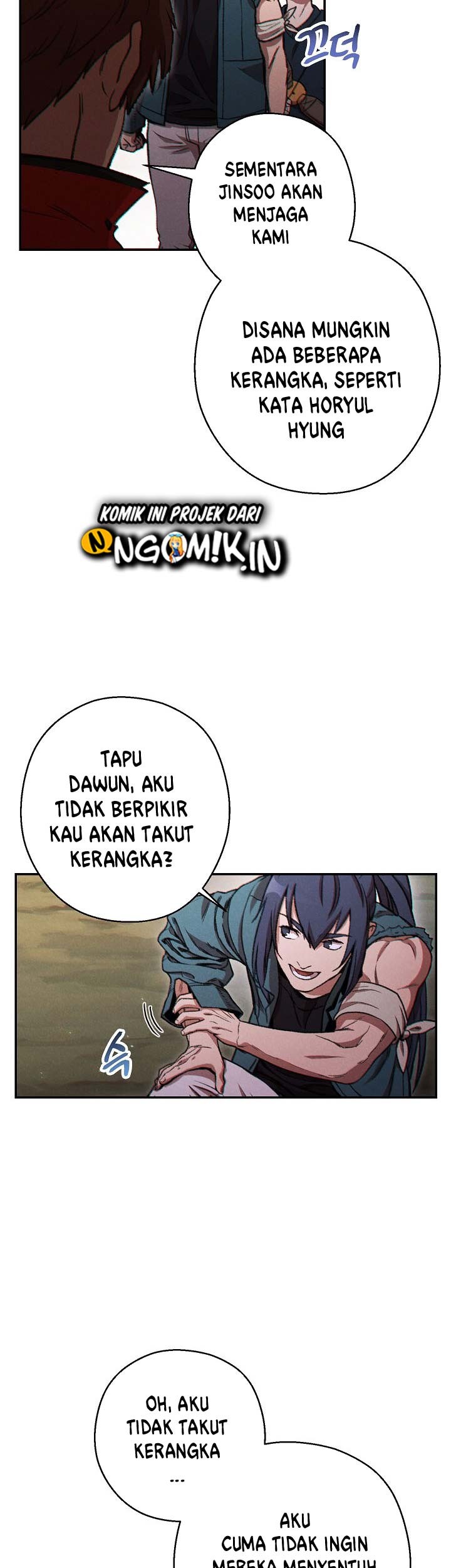 Dungeon Reset Chapter 51 - halaman 33