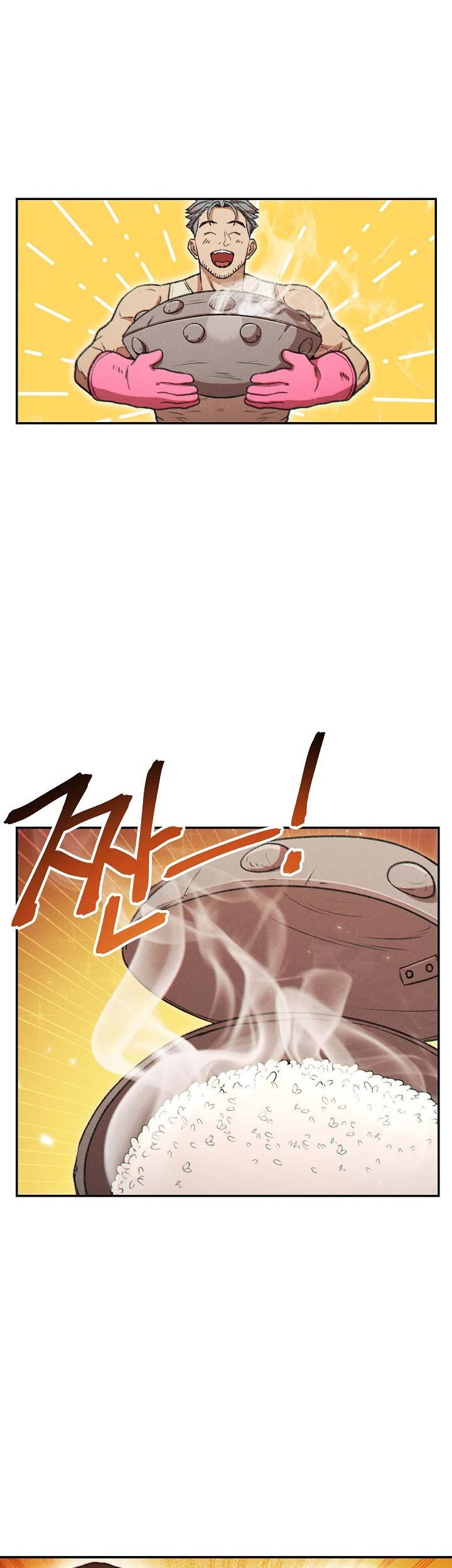 Dungeon Reset Chapter 51 - halaman 37