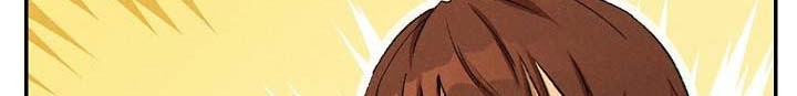 Dungeon Reset Chapter 51 - halaman 4