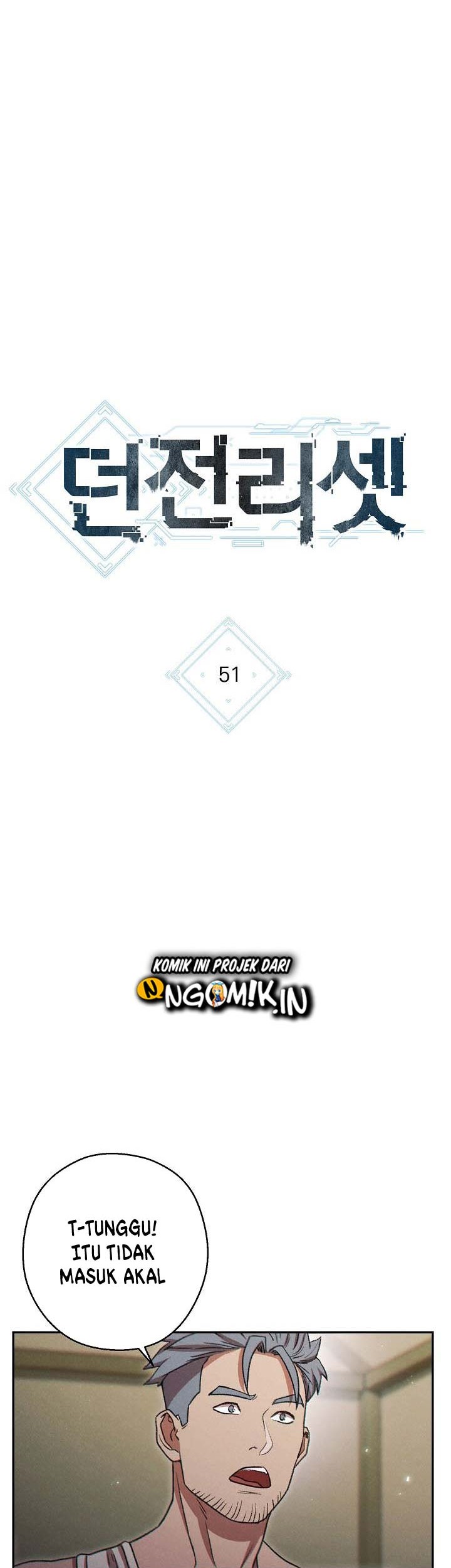 Dungeon Reset Chapter 51 - halaman 9