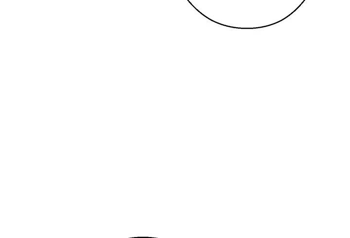 Dungeon Reset Chapter 52 - halaman 37