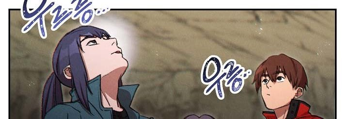 Dungeon Reset Chapter 52 - halaman 49