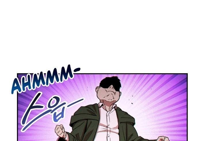 Dungeon Reset Chapter 53 - halaman 31