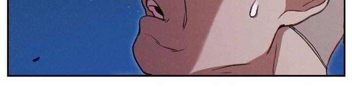 Dungeon Reset Chapter 54 - halaman 31