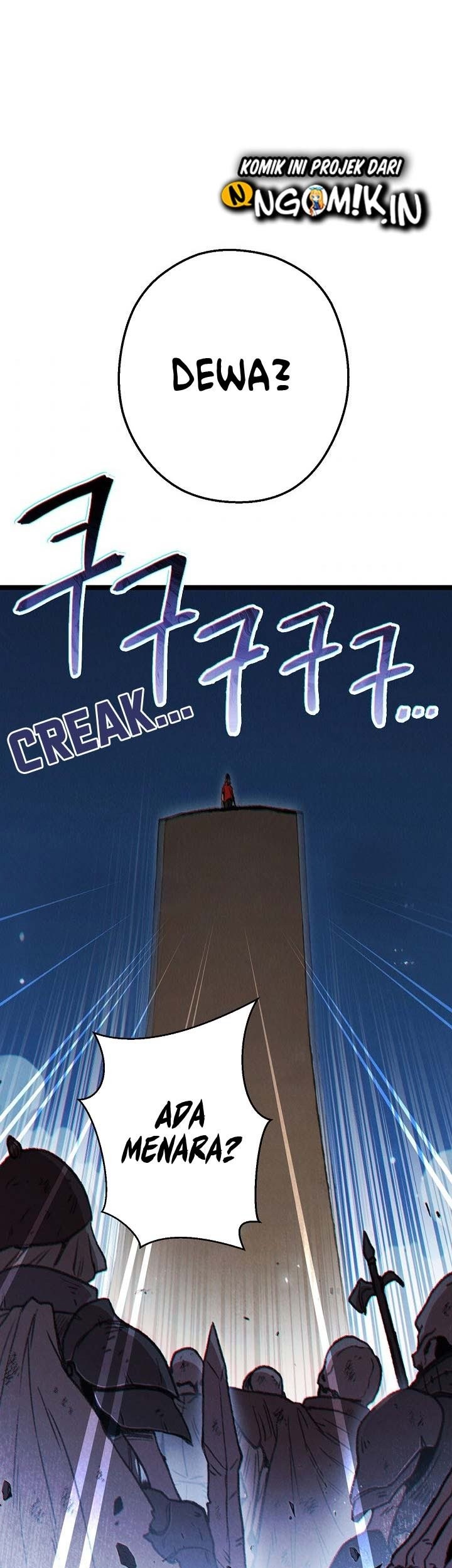 Dungeon Reset Chapter 54 - halaman 32