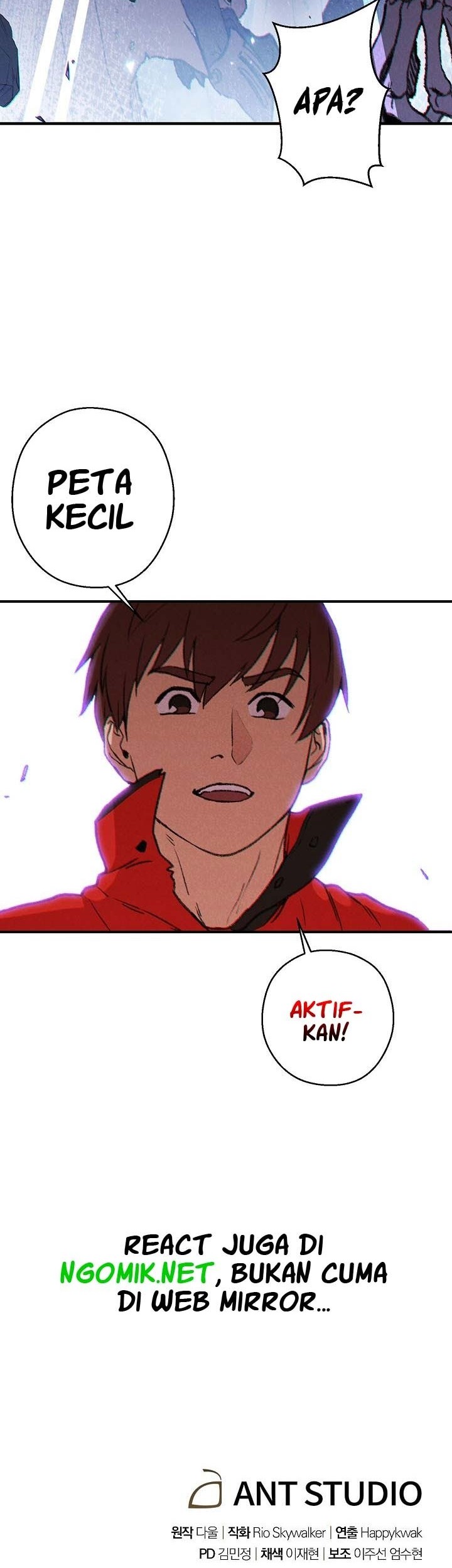 Dungeon Reset Chapter 54 - halaman 33