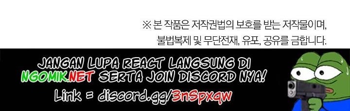 Dungeon Reset Chapter 54 - halaman 34