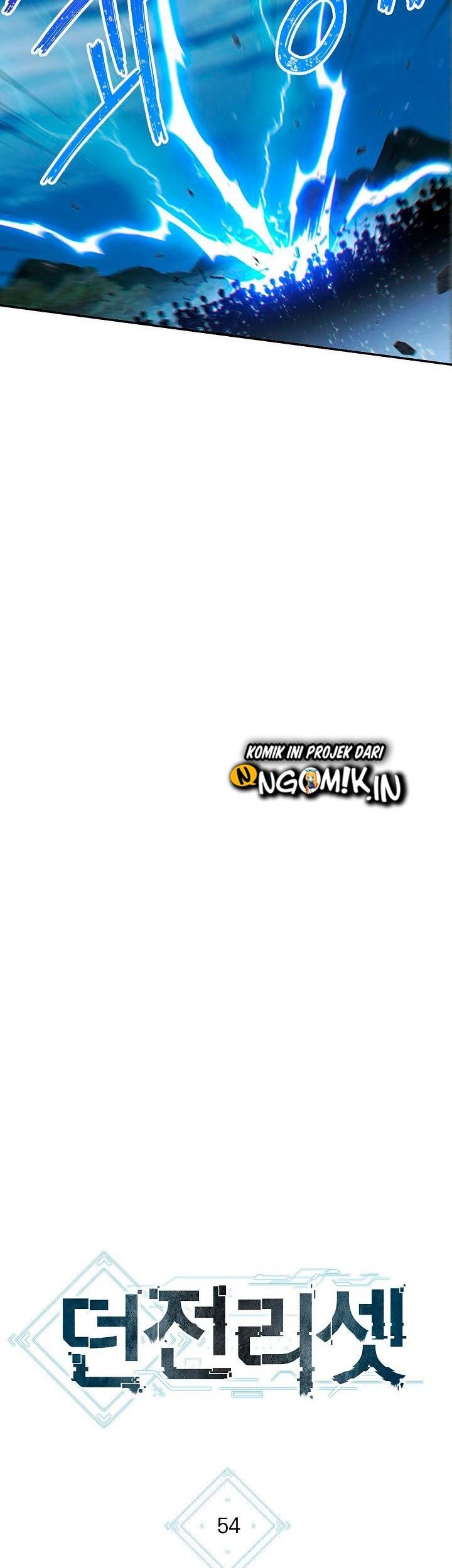 Dungeon Reset Chapter 54 - halaman 41