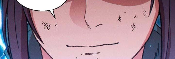 Dungeon Reset Chapter 55 - halaman 34