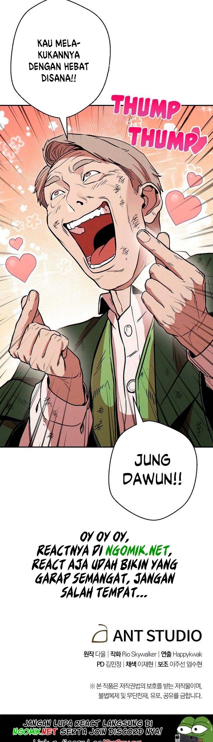 Dungeon Reset Chapter 56 - halaman 49