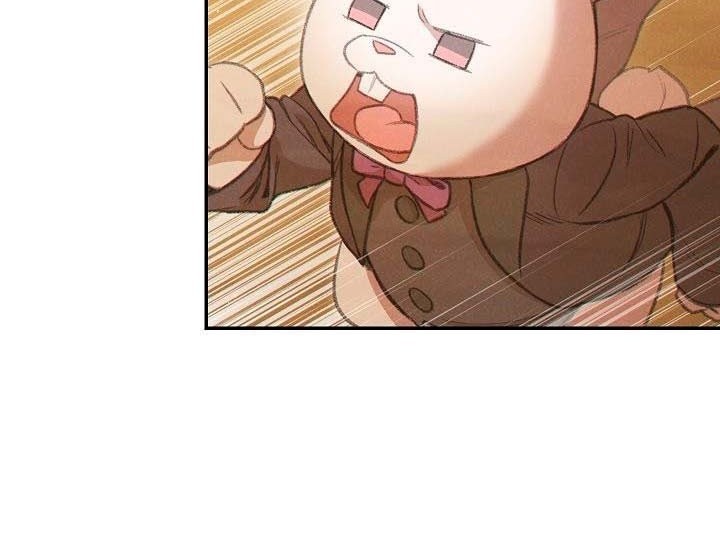 Dungeon Reset Chapter 57 - halaman 13