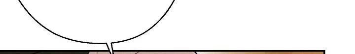 Dungeon Reset Chapter 57 - halaman 16
