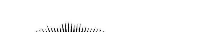Dungeon Reset Chapter 57 - halaman 25