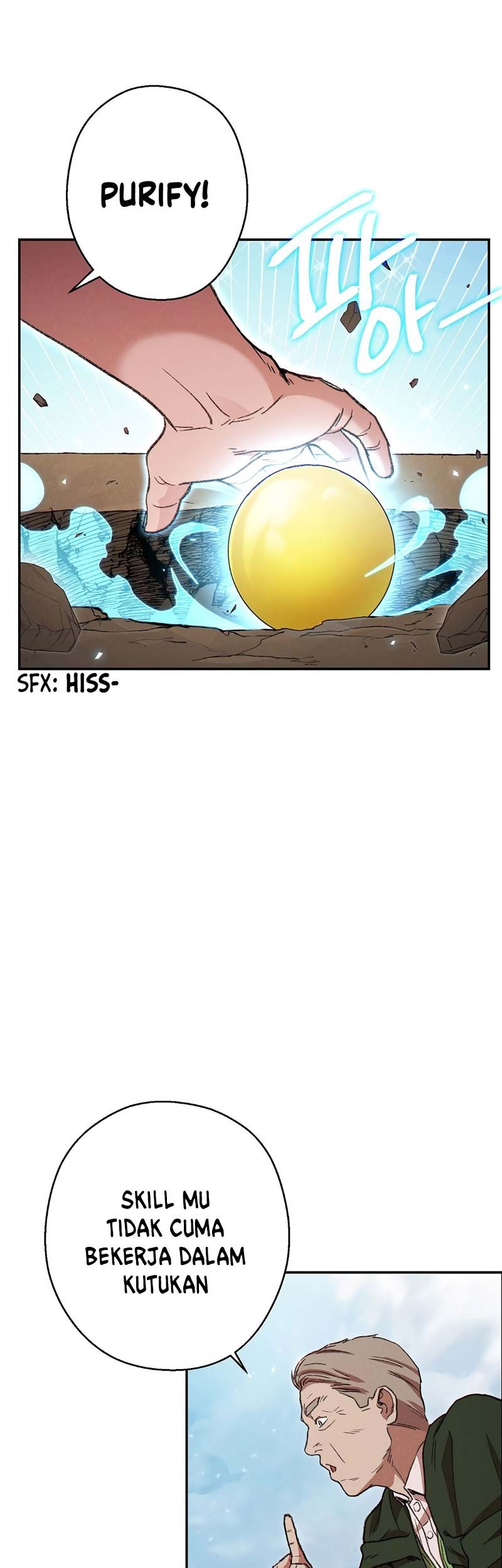 Dungeon Reset Chapter 58 - halaman 44