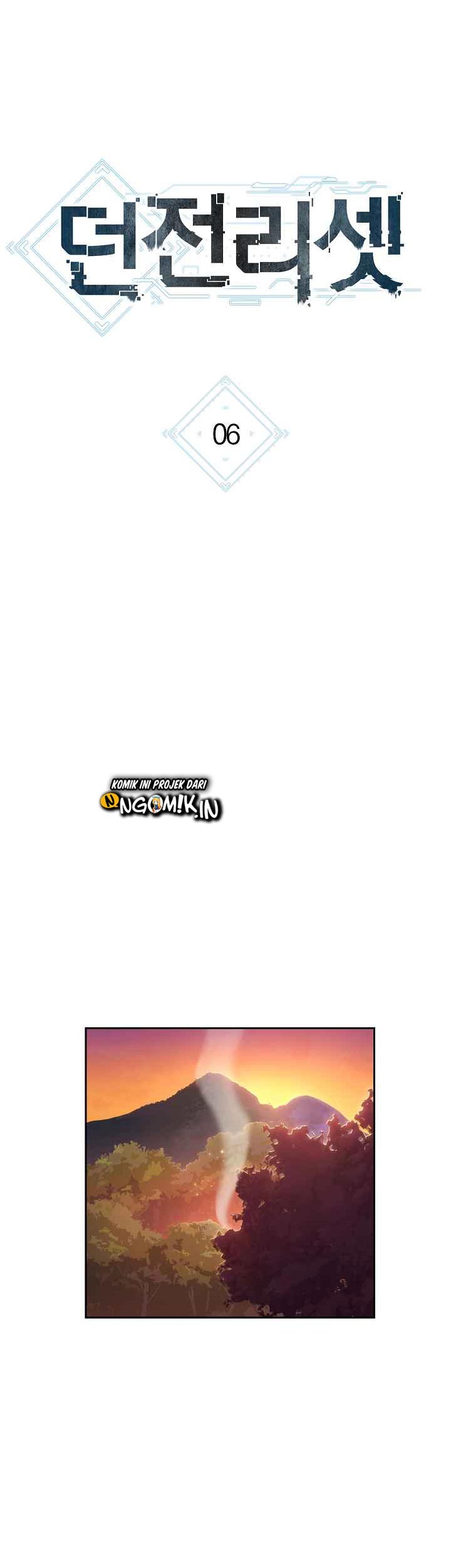 Dungeon Reset Chapter 6 - halaman 10