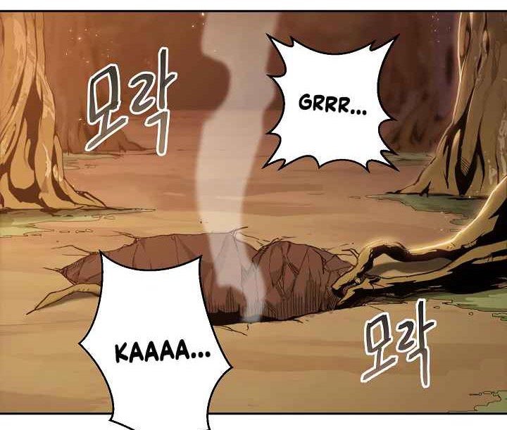 Dungeon Reset Chapter 6 - halaman 11