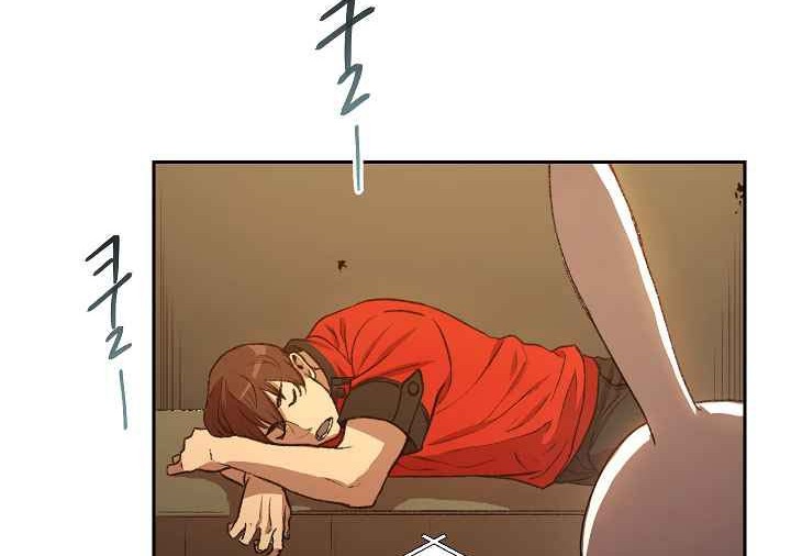 Dungeon Reset Chapter 6 - halaman 27