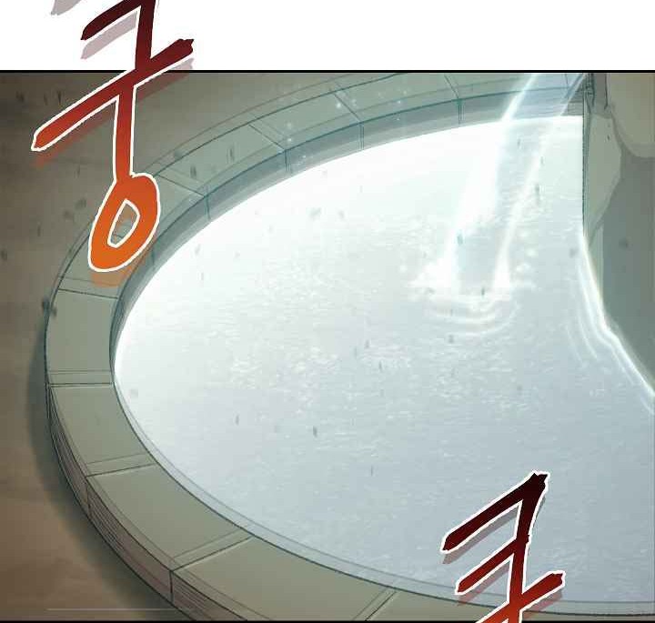 Dungeon Reset Chapter 6 - halaman 39