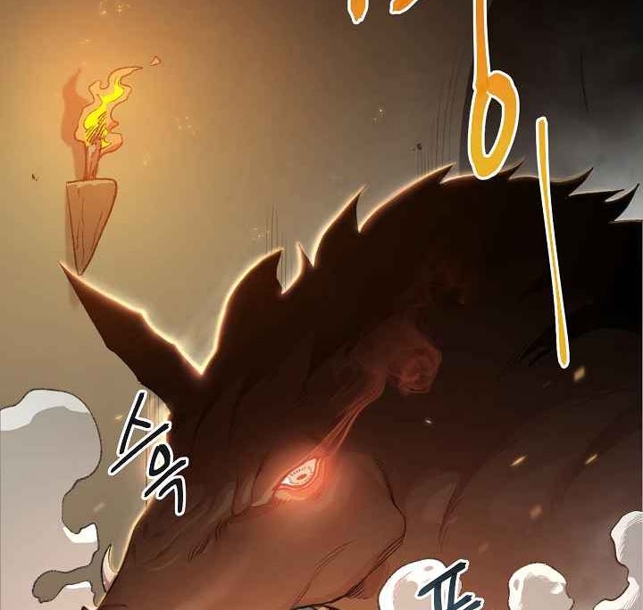 Dungeon Reset Chapter 6 - halaman 41