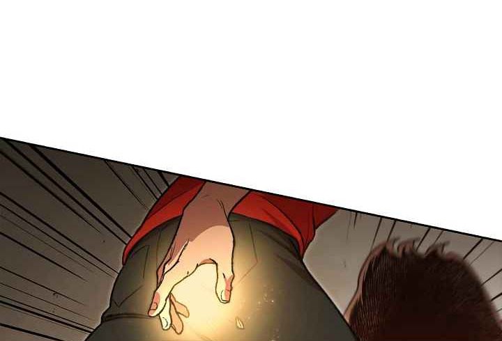 Dungeon Reset Chapter 6 - halaman 57