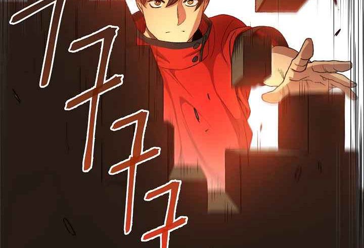 Dungeon Reset Chapter 6 - halaman 59