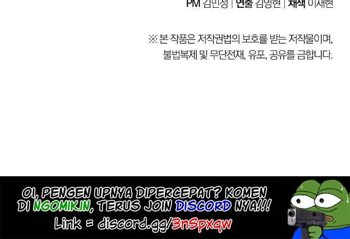 Dungeon Reset Chapter 6 - halaman 63