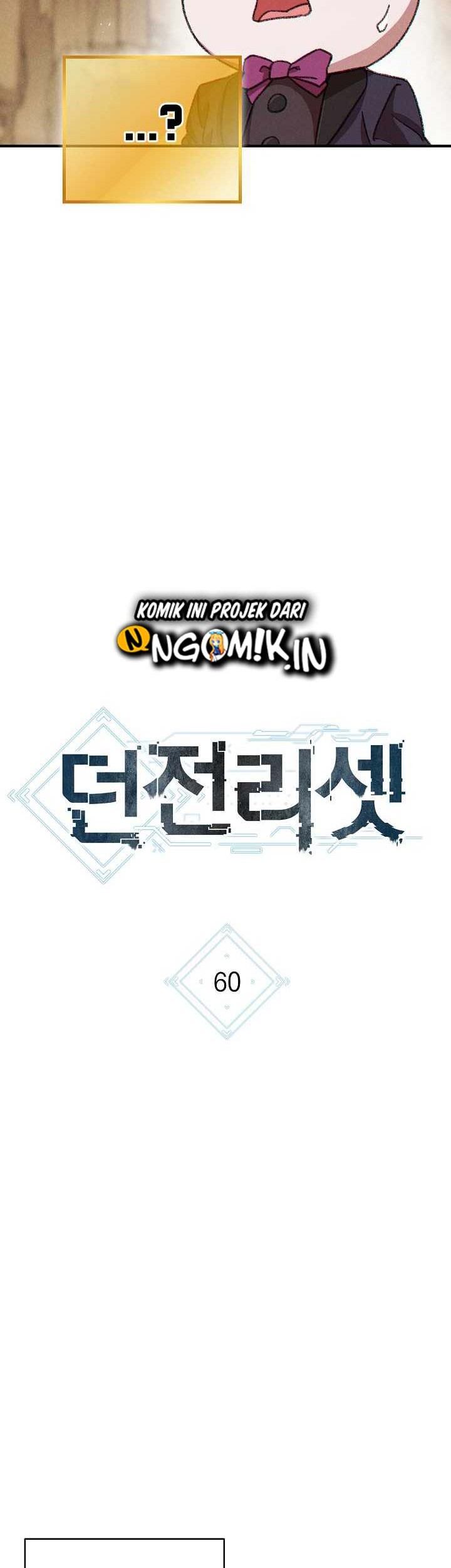 Dungeon Reset Chapter 60 - halaman 6