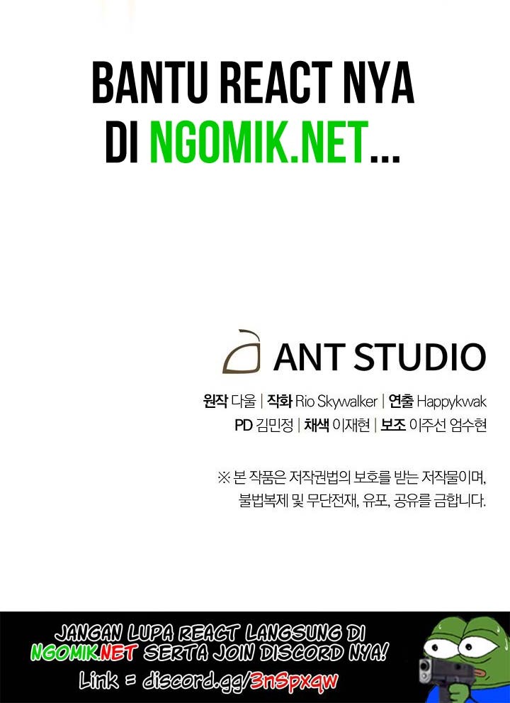 Dungeon Reset Chapter 61 - halaman 46