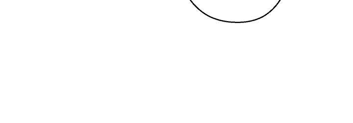 Dungeon Reset Chapter 62 - halaman 40