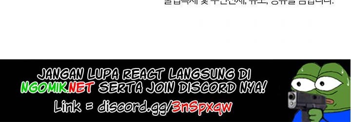 Dungeon Reset Chapter 62 - halaman 49