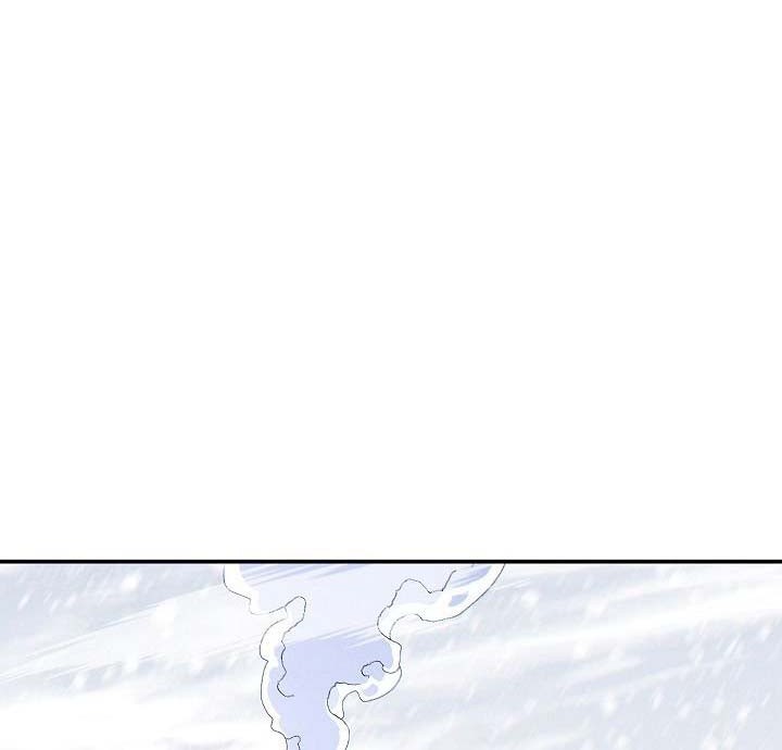 Dungeon Reset Chapter 63 - halaman 22