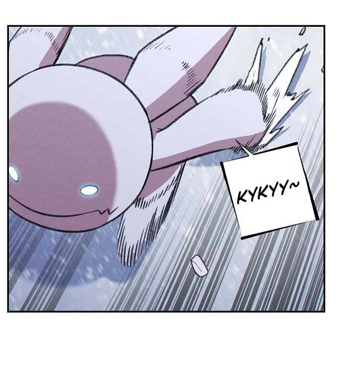 Dungeon Reset Chapter 64 - halaman 13