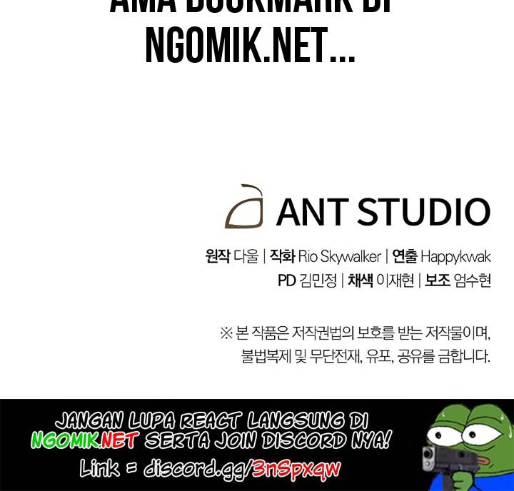 Dungeon Reset Chapter 65 - halaman 49