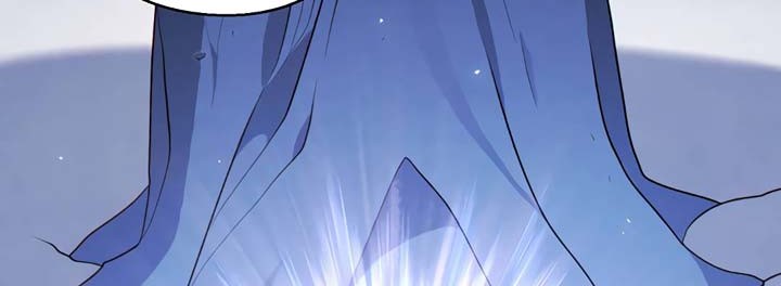 Dungeon Reset Chapter 66 - halaman 28