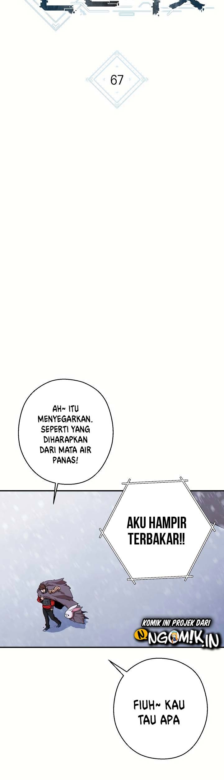 Dungeon Reset Chapter 67 - halaman 11