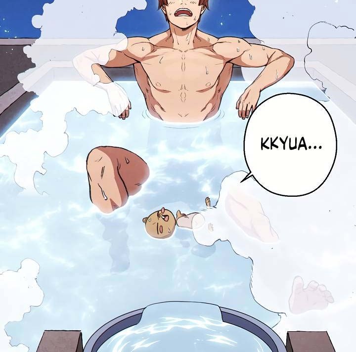 Dungeon Reset Chapter 67 - halaman 7