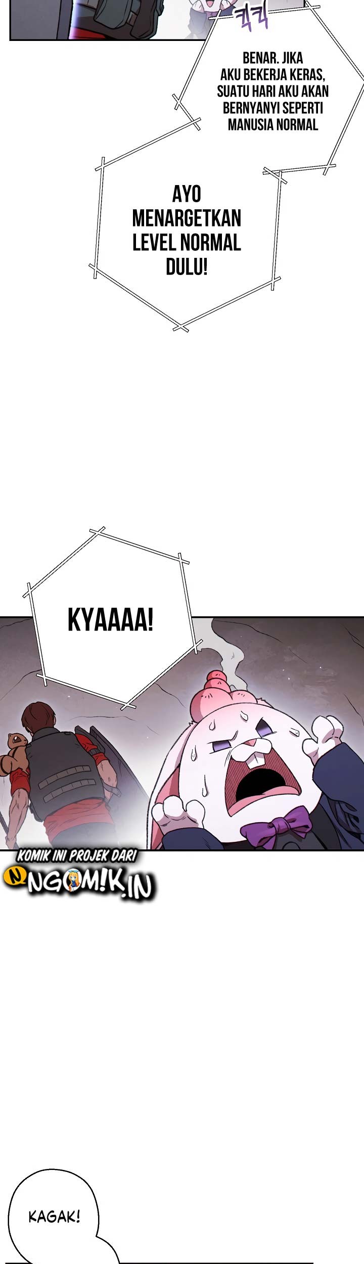 Dungeon Reset Chapter 69 - halaman 17