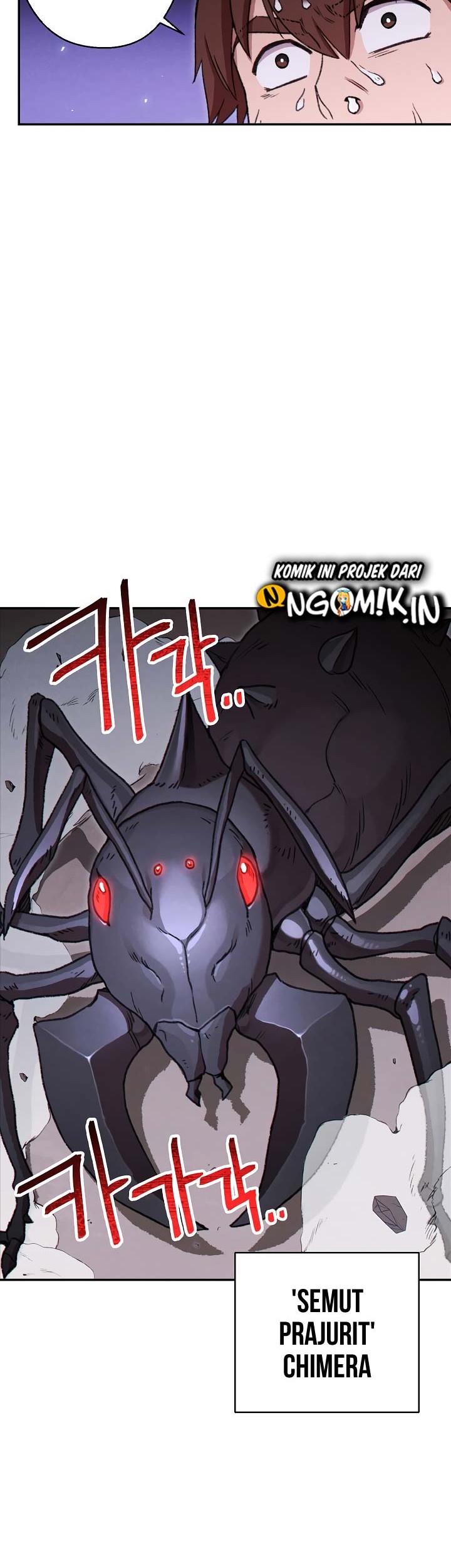 Dungeon Reset Chapter 69 - halaman 21