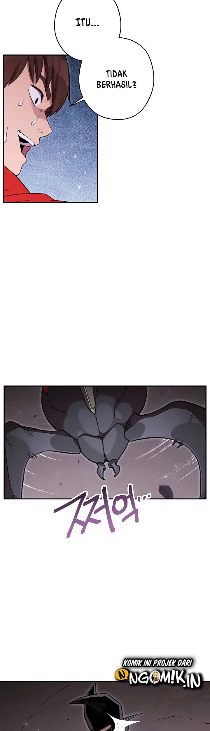 Dungeon Reset Chapter 69 - halaman 29