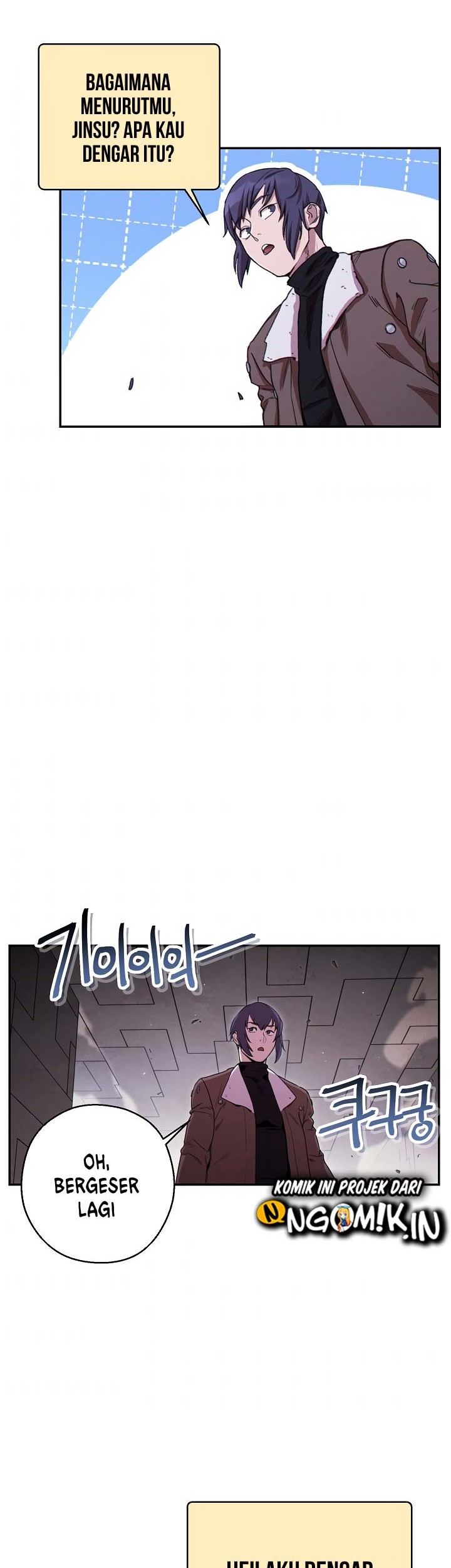 Dungeon Reset Chapter 69 - halaman 39