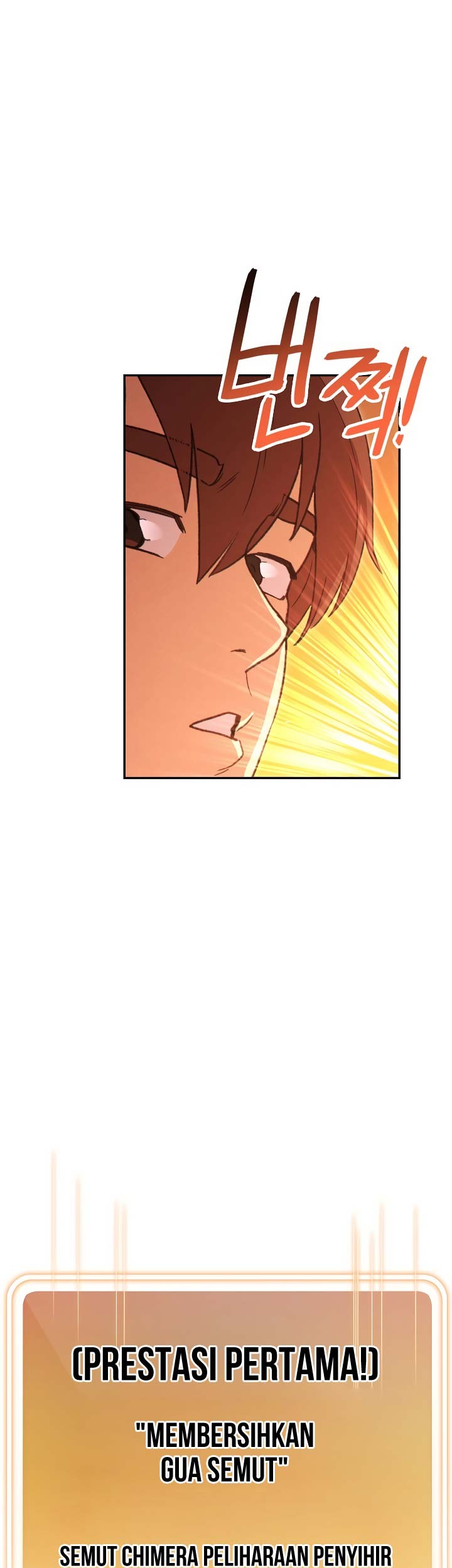 Dungeon Reset Chapter 69 - halaman 47