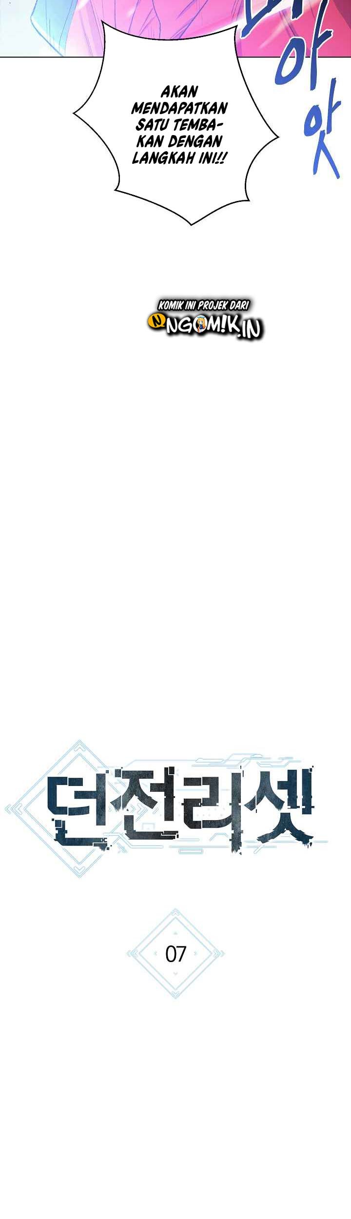 Dungeon Reset Chapter 7 - halaman 24