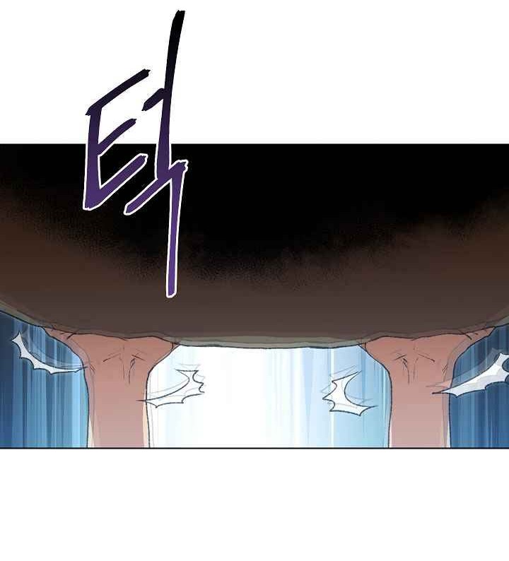 Dungeon Reset Chapter 7 - halaman 27