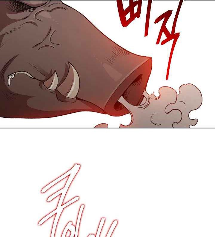 Dungeon Reset Chapter 7 - halaman 31