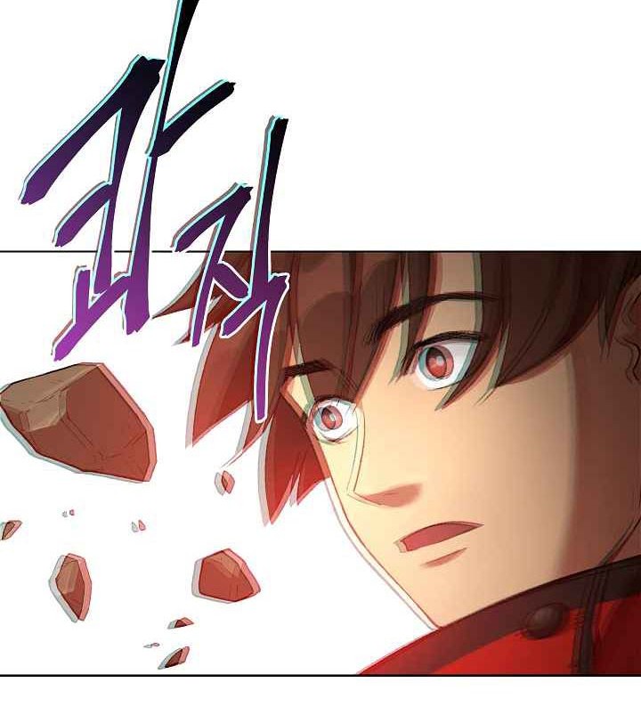 Dungeon Reset Chapter 7 - halaman 33