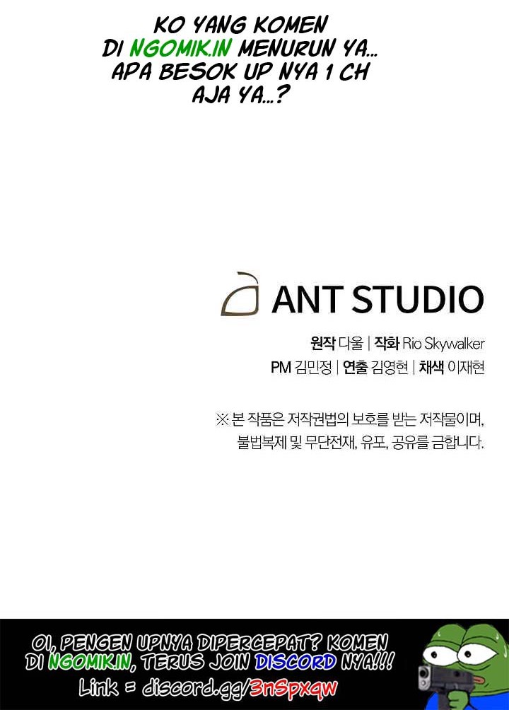 Dungeon Reset Chapter 7 - halaman 57