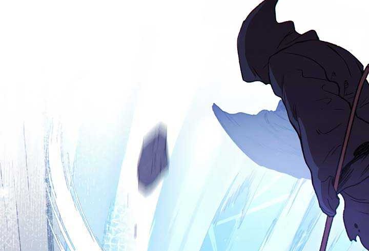 Dungeon Reset Chapter 71 - halaman 16