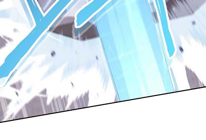 Dungeon Reset Chapter 71 - halaman 19