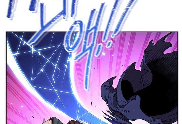Dungeon Reset Chapter 71 - halaman 25